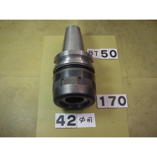 BT50番の　BIG製のミーリングチャックの 中古品です。型式は　シャンク側BT50-HMC42-105です。42Φシャンク　又は42Φストレートコレットで使用できます。写真現状有姿渡しでご入札ください。 BT50-170