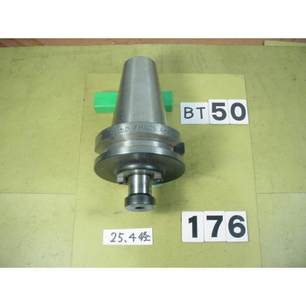 BT50番の　日研製のフルバック用アーバーの 中古品です。型式は　BT50-FMA25.4-45です。内径25.4Φのフルバックを装着できます。詳細な寸法は日研のカタログを参照下さい。写真現状有姿渡しでご入札ください。 BT50-176