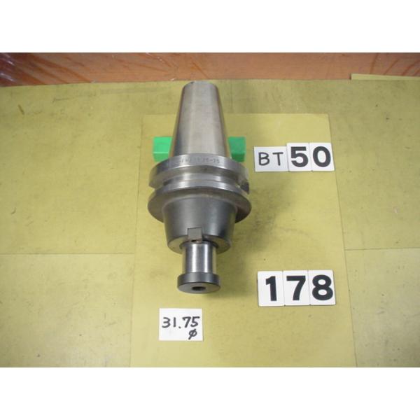 BT50番の　フルバック用アーバーの 中古品です。型式は　BT50-FMA31.75-75です。内径31.75Φのフルバックを装着できます。写真現状有姿渡しでご入札ください。 BT50-178