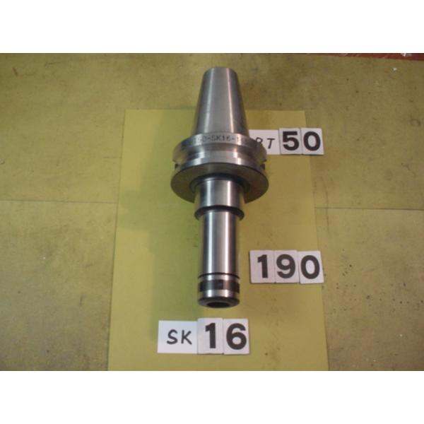 BT50番の　日研製のスリムチャックの 中古品です。型式は　BT50-SK16-165です。SK16タイプのコレットを使用できます。写真現状有姿渡しでご入札ください。 BT50-190