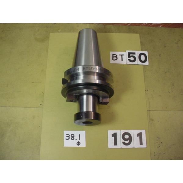 BT50番の　日研製のフルバックアーバーの 中古品です。型式は　BT50-FMA38.1-45です。写真現状有姿渡しでご入札ください。 BT50-191