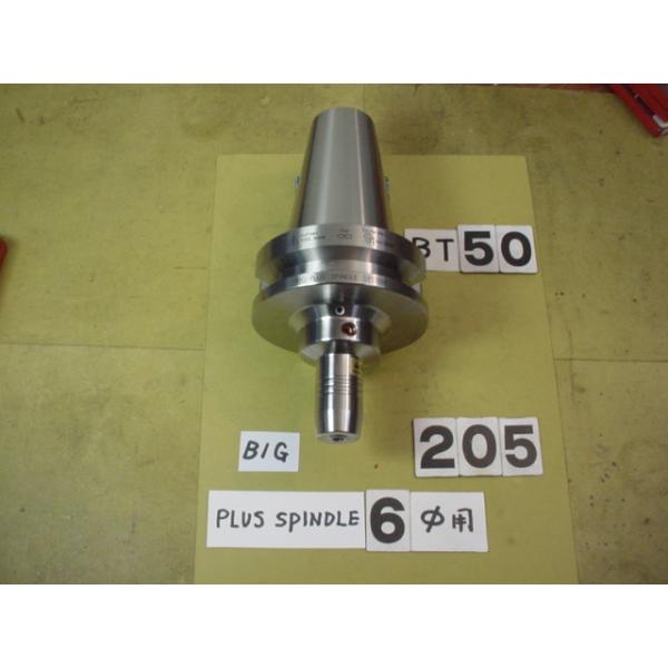 BT50番の　BIG製のハイドロチャックの 程度良好な中古品です。型式は　BT50-HDC6L-105です。写真現状有姿渡しでご入札ください。 BT50-205