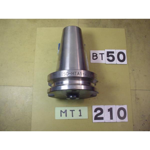 BT50番の　日研製の　テーパーシャンクホルダーの 中古品です。型式は　BT50-MTA1-45です。MT1シャンクのテーパードリルやリーマなどで使用できます。写真現状有姿渡しでご入札ください。 BT50-210