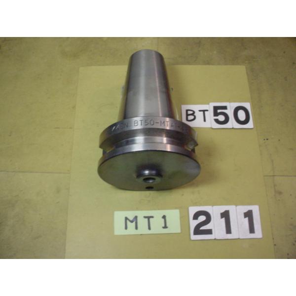 BT50番の　日研製の　テーパーシャンクホルダーの 中古品です。型式は　BT50-MTA1-45です。MT1シャンクのテーパードリルやリーマなどで使用できます。写真現状有姿渡しでご入札ください。 BT50-211
