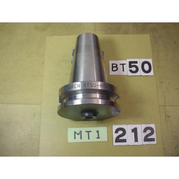 BT50番の　日研製の　テーパーシャンクホルダーの 中古品です。型式は　BT50-MTA1-45です。MT1シャンクのテーパードリルやリーマなどで使用できます。写真現状有姿渡しでご入札ください。 BT50-212