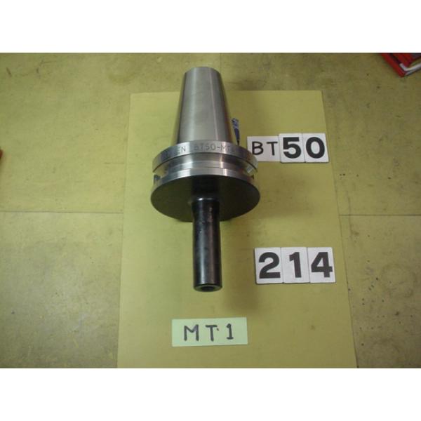 BT50番の　日研製の　テーパーシャンクホルダーの 中古品です。型式は　BT50-MTA1-120です。MT1シャンクのテーパードリルやリーマなどで使用できます。写真現状有姿渡しでご入札ください。 BT50-214