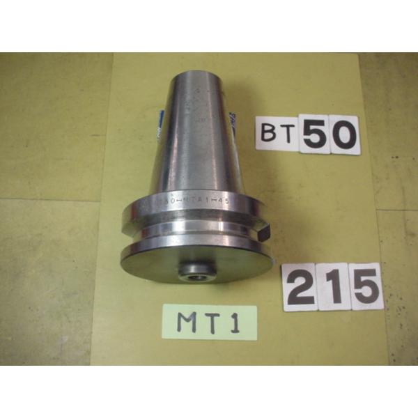 BT50番の　テーパーシャンクホルダーの 使用感のある中古品です。型式は　BT50-MTA1-45です。MT1シャンクのテーパードリルやリーマなどで使用できます。BT50シャンクに荒れがありますので下穴加工など精度の要らない加工に使用する方...
