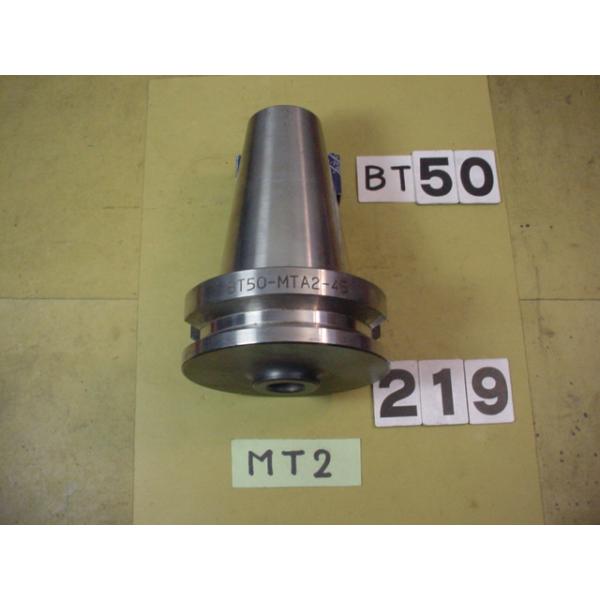 BT50番の　日研製の　テーパーシャンクホルダーの 中古品です。型式は　BT50-MTA2-45です。MT2シャンクのテーパードリルやリーマなどで使用できます。写真現状有姿渡しでご入札ください。 BT50-219