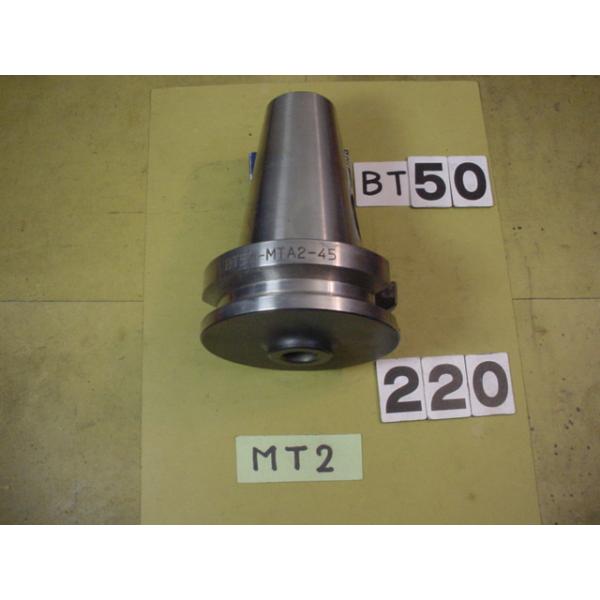 BT50番の　日研製の　テーパーシャンクホルダーの 中古品です。型式は　BT50-MTA2-45です。MT2シャンクのテーパードリルやリーマなどで使用できます。写真現状有姿渡しでご入札ください。 BT50-220