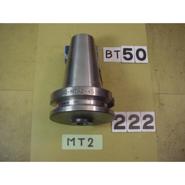 BT50番の　日研製の　テーパーシャンクホルダーの 中古品です。型式は　BT50-MTA2-45です。MT2シャンクのテーパードリルやリーマなどで使用できます。写真現状有姿渡しでご入札ください。  BT50-222
