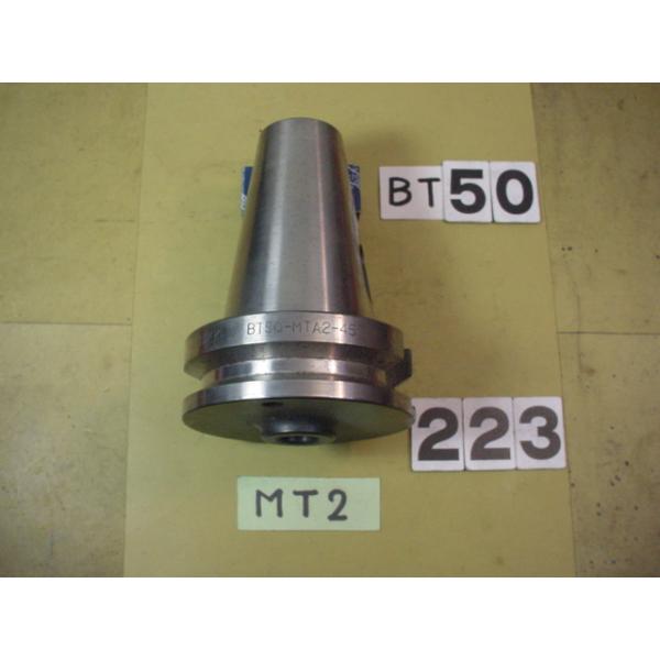 BT50番の　日研製の　テーパーシャンクホルダーの 中古品です。型式は　BT50-MTA2-45です。MT2シャンクのテーパードリルやリーマなどで使用できます。写真現状有姿渡しでご入札ください。  BT50-223