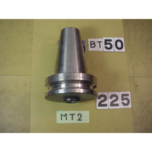 BT50番の　日研製の　テーパーシャンクホルダーの 中古品です。型式は　BT50-MTA2-45です。MT2シャンクのテーパードリルやリーマなどで使用できます。写真現状有姿渡しでご入札ください。  BT50-225