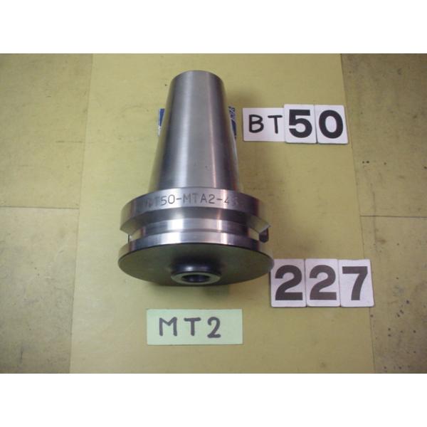 BT50番の　日研製の　テーパーシャンクホルダーの 中古品です。型式は　BT50-MTA2-45です。MT2シャンクのテーパードリルやリーマなどで使用できます。写真現状有姿渡しでご入札ください。BT50-227