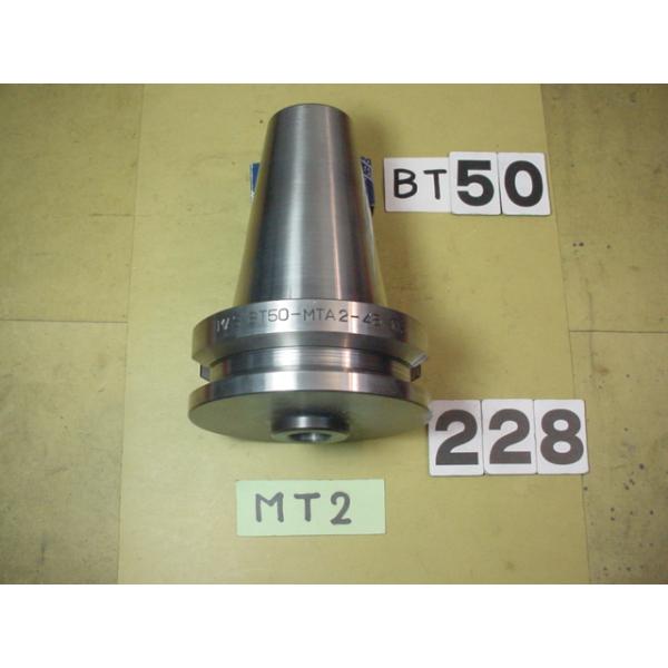 BT50番の　テーパーシャンクホルダーの 中古品です。型式は　BT50-MTA2-45です。MT2シャンクのテーパードリルやリーマなどで使用できます。写真現状有姿渡しでご入札ください  BT50-228