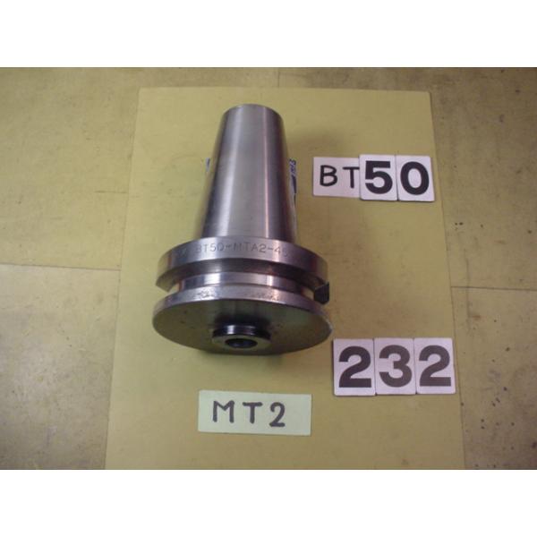 BT50番の　BIG製の　テーパーシャンクホルダーの 中古品です。型式は　BT50-MTA2-45です。MT2シャンクのテーパードリルやリーマなどで使用できます。写真現状有姿渡しでご入札ください  BT50-232