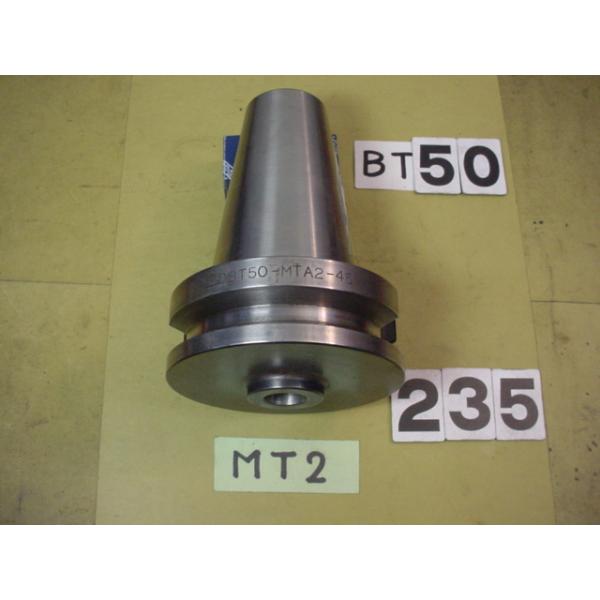 BT50番の　BIG製の　テーパーシャンクホルダーの 中古品です。型式は　BT50-MTA2-45です。MT2シャンクのテーパードリルやリーマなどで使用できます。写真現状有姿渡しでご入札ください  BT50-235