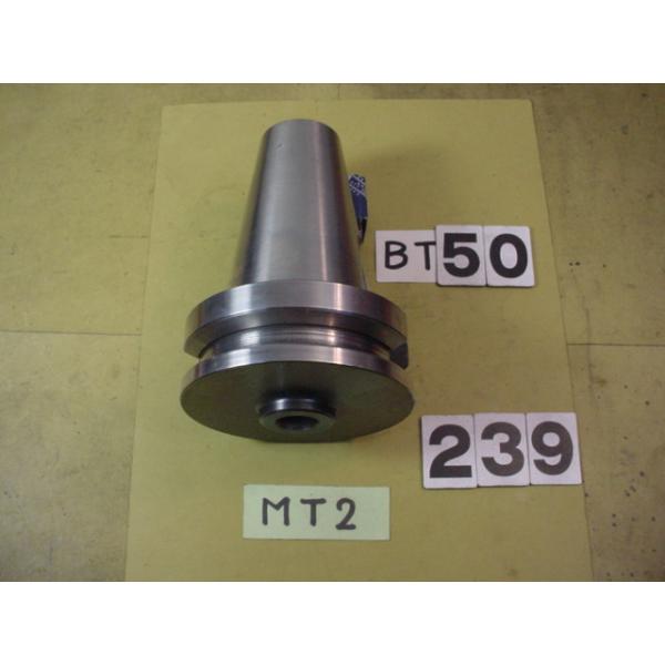 BT50番の　テーパーシャンクホルダーの 中古品です。型式は　BT50-MTA2-45です。MT2シャンクのテーパードリルやリーマなどで使用できます。写真現状有姿渡しでご入札ください  BT50-239
