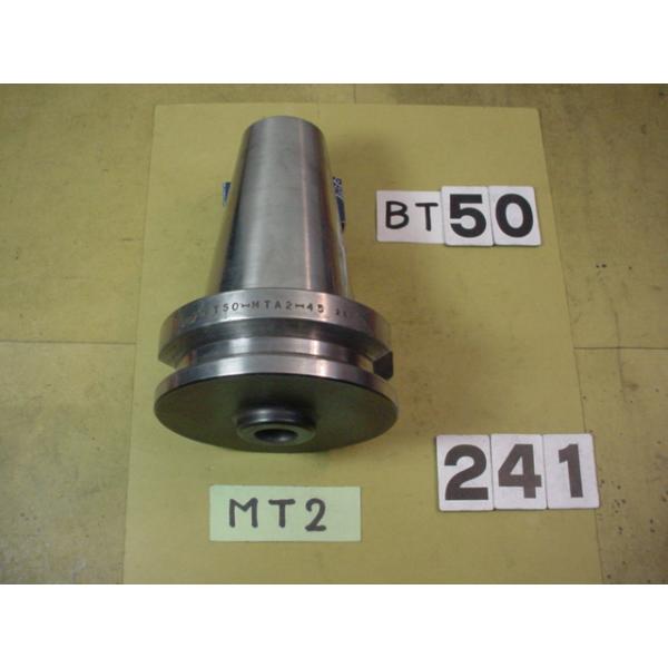 BT50番の　テーパーシャンクホルダーの 中古品です。型式は　BT50-MTA2-45です。MT2シャンクのテーパードリルやリーマなどで使用できます。写真現状有姿渡しでご入札ください  BT50-241