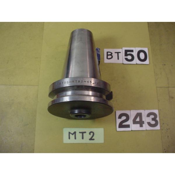 BT50番の　テーパーシャンクホルダーの 中古品です。型式は　BT50-MTA2-45です。MT2シャンクのテーパードリルやリーマなどで使用できます。写真現状有姿渡しでご入札ください　BT50-243