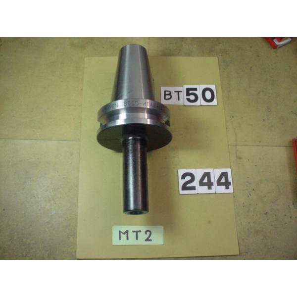 BT50番の　ロングのテーパーシャンクホルダーの 中古品です。型式は　BT50-MTA2-135です。MT2シャンクのテーパードリルやリーマなどで使用できます。写真現状有姿渡しでご入札ください　BT50-244