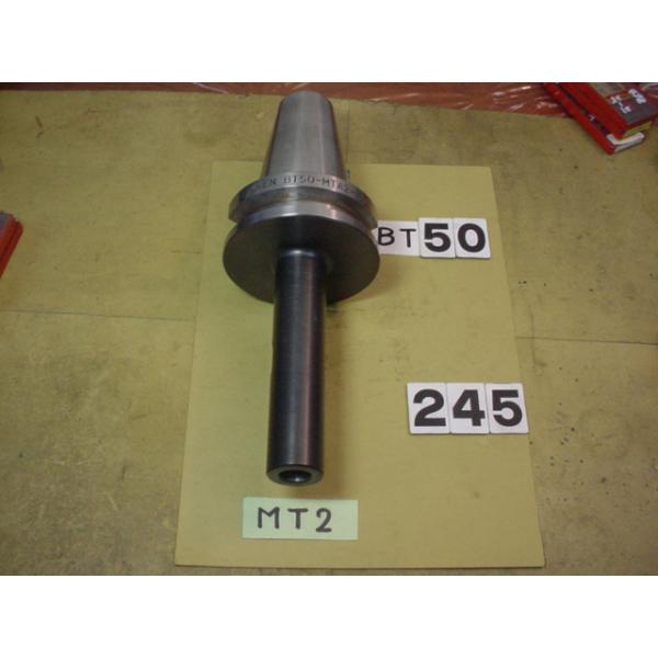 BT50番の　ロングのテーパーシャンクホルダーの 中古品です。型式は　BT50-MTA2-180です。MT2シャンクのテーパードリルやリーマなどで使用できます。写真現状有姿渡しでご入札ください　BT50-245