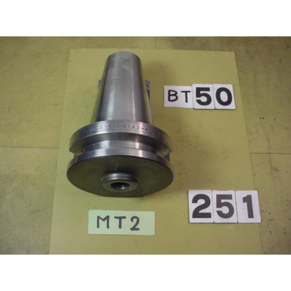 BT50番の　テーパーシャンクホルダーの 中古品です。型式は　BT50-MTA2-45です。MT2シャンクのテーパードリルやリーマなどで使用できます。写真現状有姿渡しでご入札ください 　BT50-251