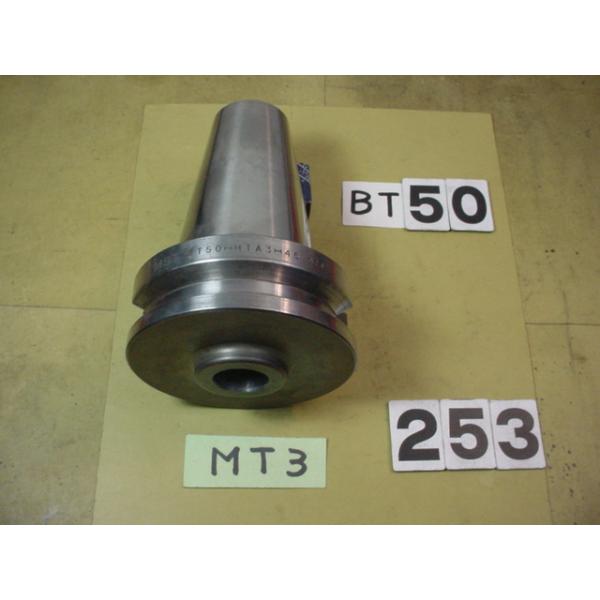 BT50番の　テーパーシャンクホルダーの 中古品です。型式は　BT50-MTA3-45です。MT3シャンクのテーパードリルやリーマなどで使用できます。写真現状有姿渡しでご入札ください BT50-253