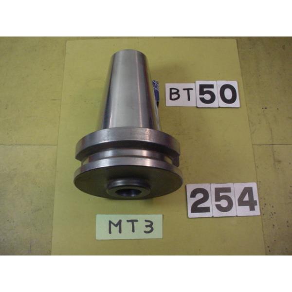 BT50番の　テーパーシャンクホルダーの 中古品です。型式は　BT50-MTA3-45です。MT3シャンクのテーパードリルやリーマなどで使用できます。写真現状有姿渡しでご入札ください BT50-254