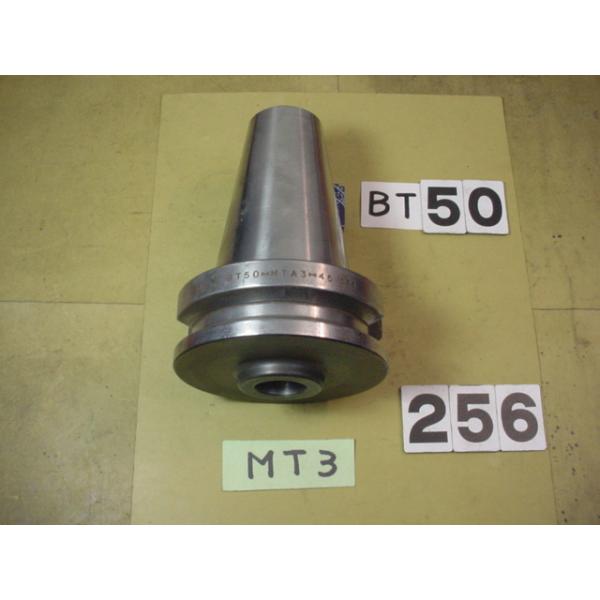 BT50番の　テーパードリルホルダーの 中古品です。型式は　BT50-MTA3-45です。MT3シャンクタイプの切削工具を使用できます。写真現状有姿渡しでご入札ください。 BT50-256