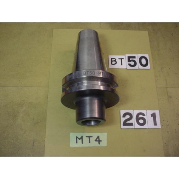 BT50番の　テーパードリルホルダーの 中古品です。型式は　BT50-MTA4-75です。MT4シャンクタイプの切削工具を使用できます。写真現状有姿渡しでご入札ください。 BT50-261