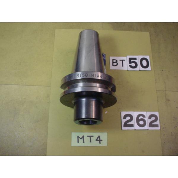BT50番の　テーパードリルホルダーの 中古品です。型式は　BT50-MTA4-75です。MT4シャンクタイプの切削工具を使用できます。写真現状有姿渡しでご入札ください。 BT50-262