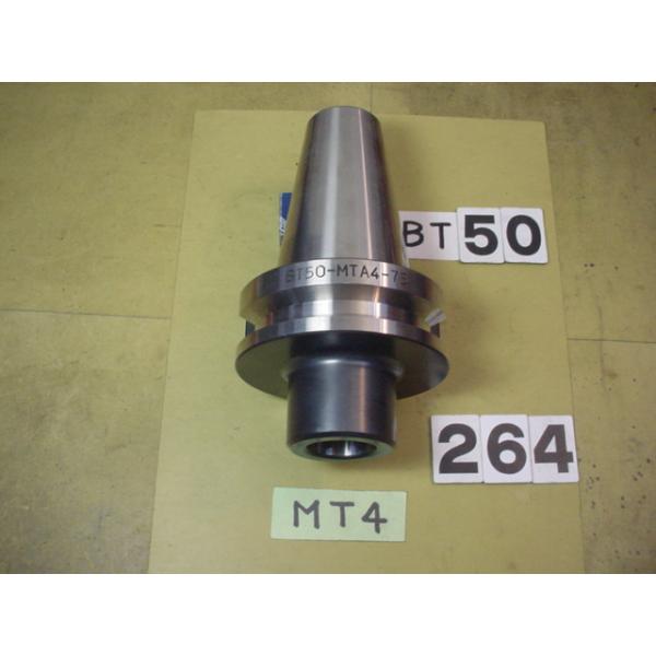BT50番の　テーパードリルホルダーの 中古品です。型式は　BT50-MTA4-75です。MT4シャンクタイプの切削工具を使用できます。写真現状有姿渡しでご入札ください。 BT50-264