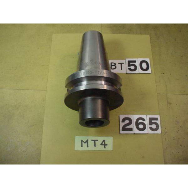 BT50番の　テーパードリルホルダーの 中古品です。型式は　BT50-MTA4-75です。MT4シャンクタイプの切削工具を使用できます。写真現状有姿渡しでご入札ください。 BT50-265