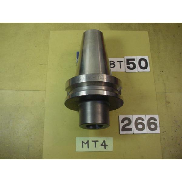 BT50番の　テーパードリルホルダーの 中古品です。型式は　BT50-MTA4-75です。MT4シャンクタイプの切削工具を使用できます。写真現状有姿渡しでご入札ください。 BT50-266