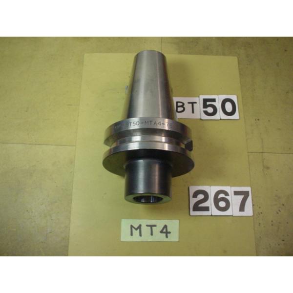 BT50番の　テーパードリルホルダーの 中古品です。型式は　BT50-MTA4-75です。MT4シャンクタイプの切削工具を使用できます。写真現状有姿渡しでご入札ください。 BT50-267