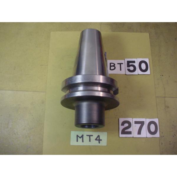 BT50番の　テーパードリルホルダーの 中古品です。型式は　BT50-MTA4-75です。MT4シャンクタイプの切削工具を使用できます。写真現状有姿渡しでご入札ください。 BT50-270