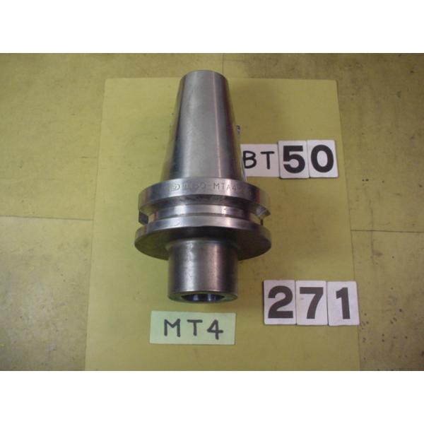 BT50番の　テーパードリルホルダーの 中古品です。型式は　BT50-MTA4-75です。MT4シャンクタイプの切削工具を使用できます。写真現状有姿渡しでご入札ください。 BT50-271