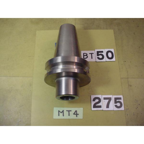 BT50番の　テーパードリルホルダーの 中古品です。型式は　BT50-MTA4-75です。MT4シャンクタイプの切削工具を使用できます。写真現状有姿渡しでご入札ください。 BT50-275