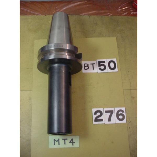 BT50番の　ロングのテーパードリルホルダーの 中古品です。型式は　BT50-MTA4-180です。MT4シャンクタイプの切削工具を使用できます。写真現状有姿渡しでご入札ください。 BT50-276