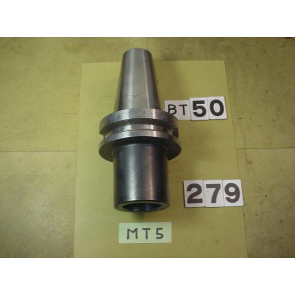 BT50番の　BIG製の　テーパードリルホルダーの 中古品です。型式は　BT50-MTA5-105です。MT5シャンクタイプの切削工具を使用できます。写真現状有姿渡しでご入札ください。 BT50-279