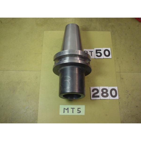 BT50番の　BIG製の　テーパードリルホルダーの 中古品です。型式は　BT50-MTA5-105です。MT5シャンクタイプの切削工具を使用できます。写真現状有姿渡しでご入札ください。 BT50-280