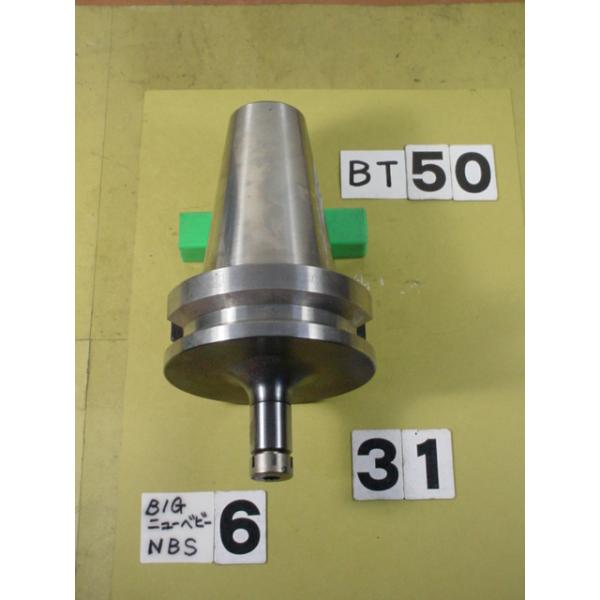 BT50番の　BIG製のニューベビーチャックの 中古品です。型式は　BT50-NBS6-90です。NBC6タイプのコレットを使用できます。写真現状有姿渡しでご入札ください。 BT50-31