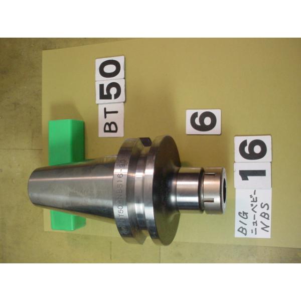 BT50番の　BIG製のニューベビーチャックの 中古品です。型式は　BT50-NBS16-90です。NBC16タイプのコレットを使用できます。写真現状有姿渡しでご入札ください。 BT50-6