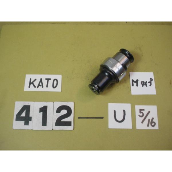 TC412-U5/16　Mタイプ　中古品　KATO　タッパーコレット　インチ目ユニファイ