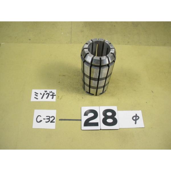 MST製の　スプリングコレットの中古品です。　型式　C32-28です。写真現状有り姿渡しでご入札下さい。