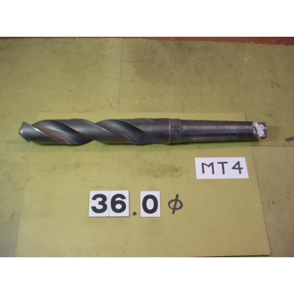 テーパードリルの中古品　36.0φです。シャンクはMT4です。刃長は　190mmです。写真の現状有り姿渡しでご入札下さい。