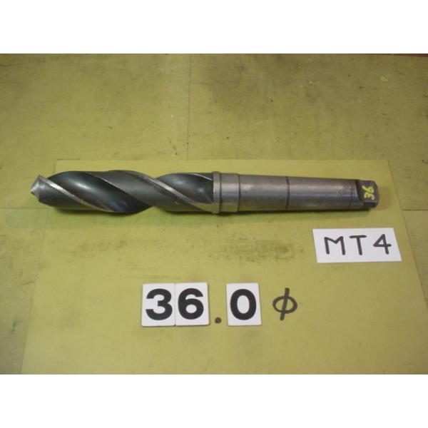 テーパードリルの中古品　36.0φです。シャンクはMT4です。刃長は　140mmです。写真の現状有り姿渡しでご入札下さい。