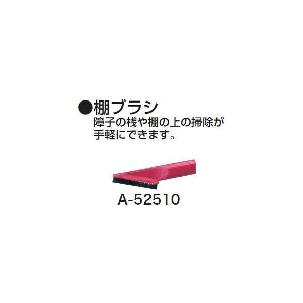 }L^@IuV@(bh)@ A-52510