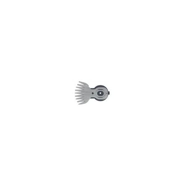 マキタ 芝生バリカン用 替刃 160mm A-51100【メール便対応