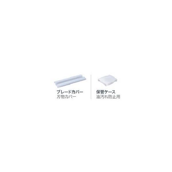 マキタ　生垣用2ウェイチェンジセット　A-51144
